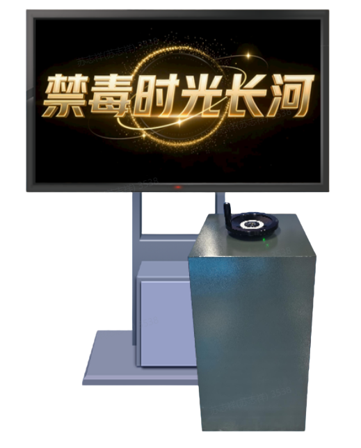 禁毒手摇透明底.png