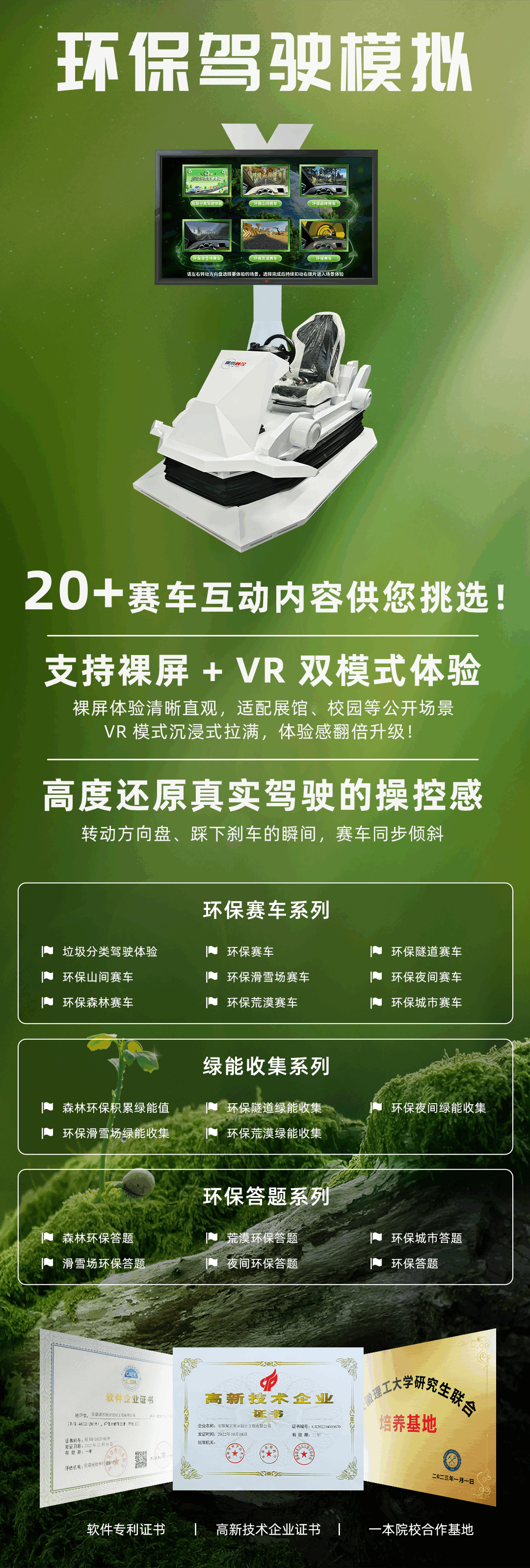 bb8958391bae201920e304f1eadcbb24.png