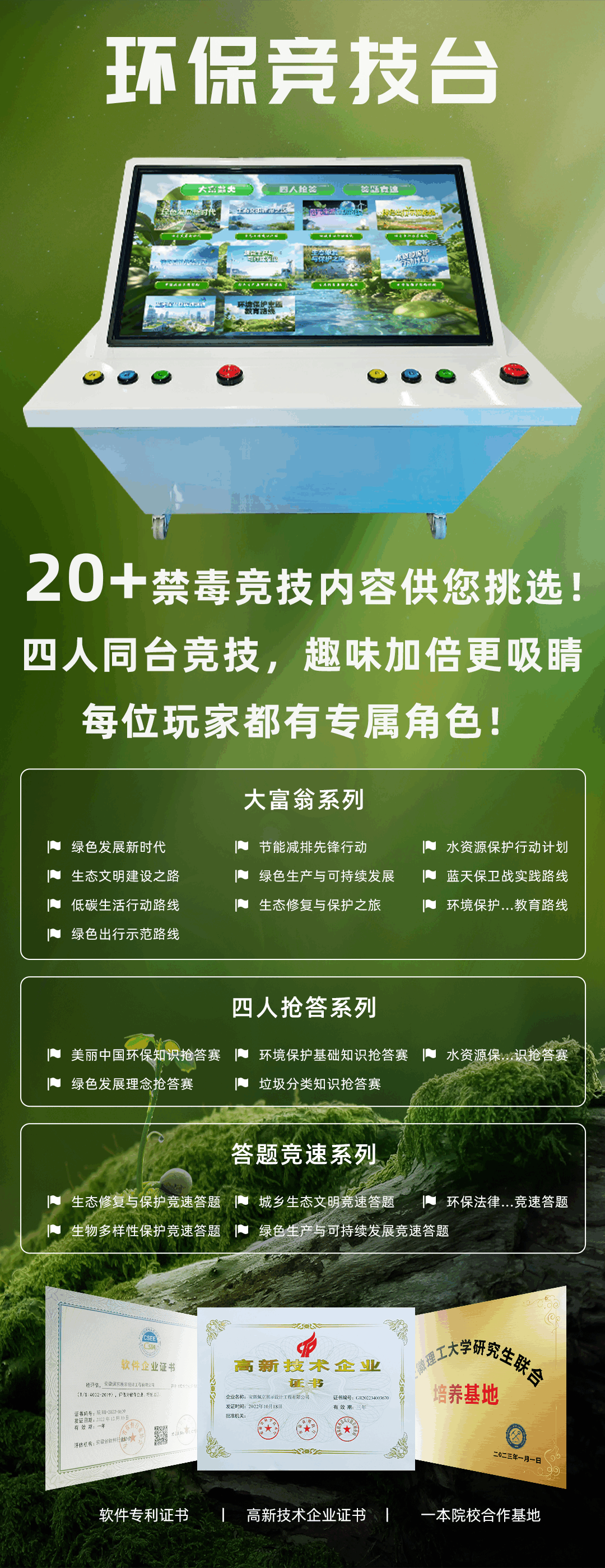 70293aba76698adcc28950467dd886bb.png