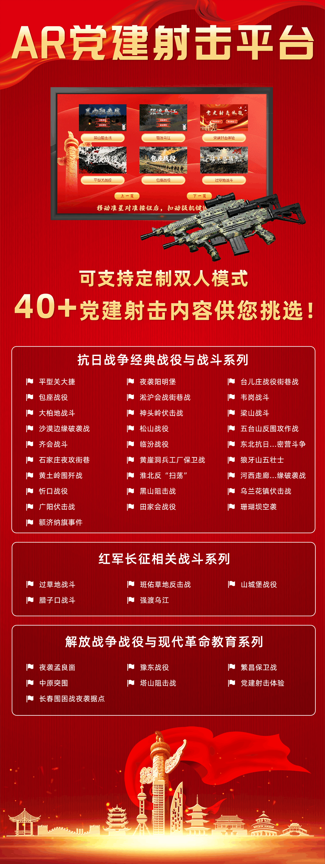 41315aa650c0ed1177829aed49dd8a58.png
