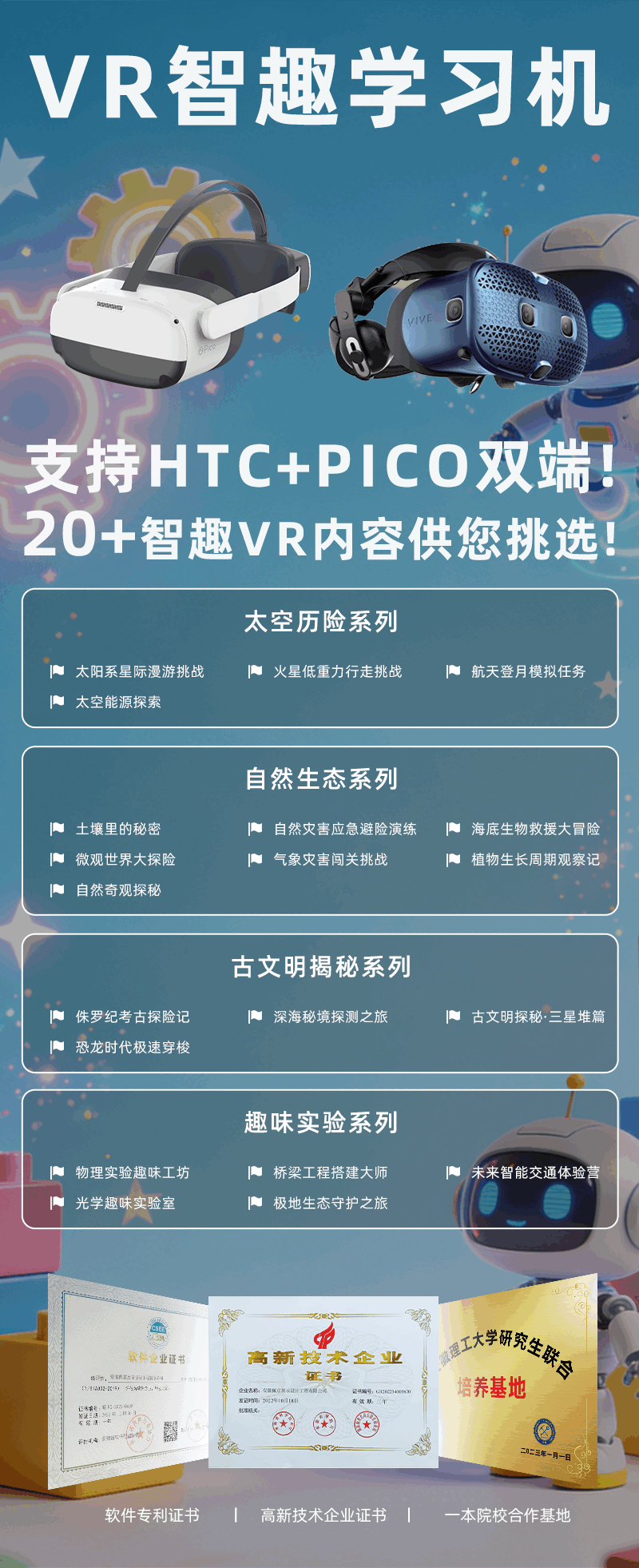ae147ad824d72f98a5117003c509bdaf.png