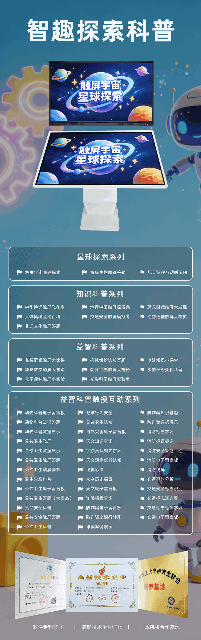1785399256500674.png 82c0c44c25bee8f54ced1d1b657eeb7f.png