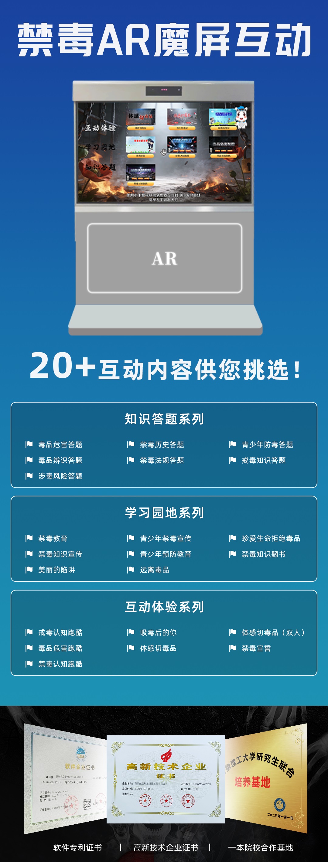 微信图片_20261013140034_73_44.jpg