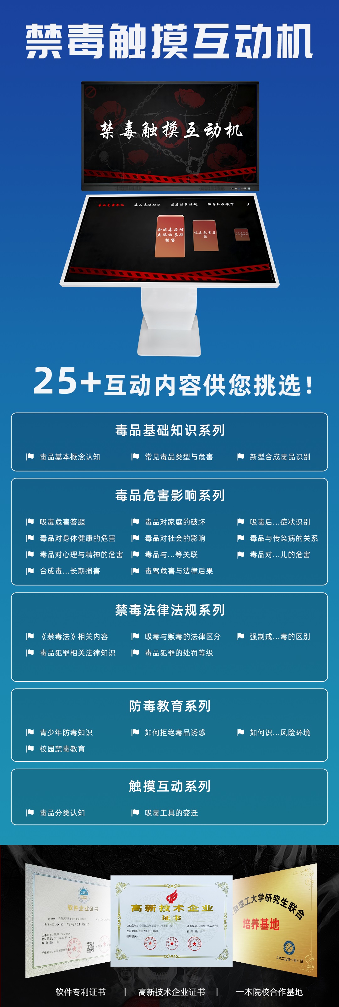 微信图片_20261013141441_76_44.jpg